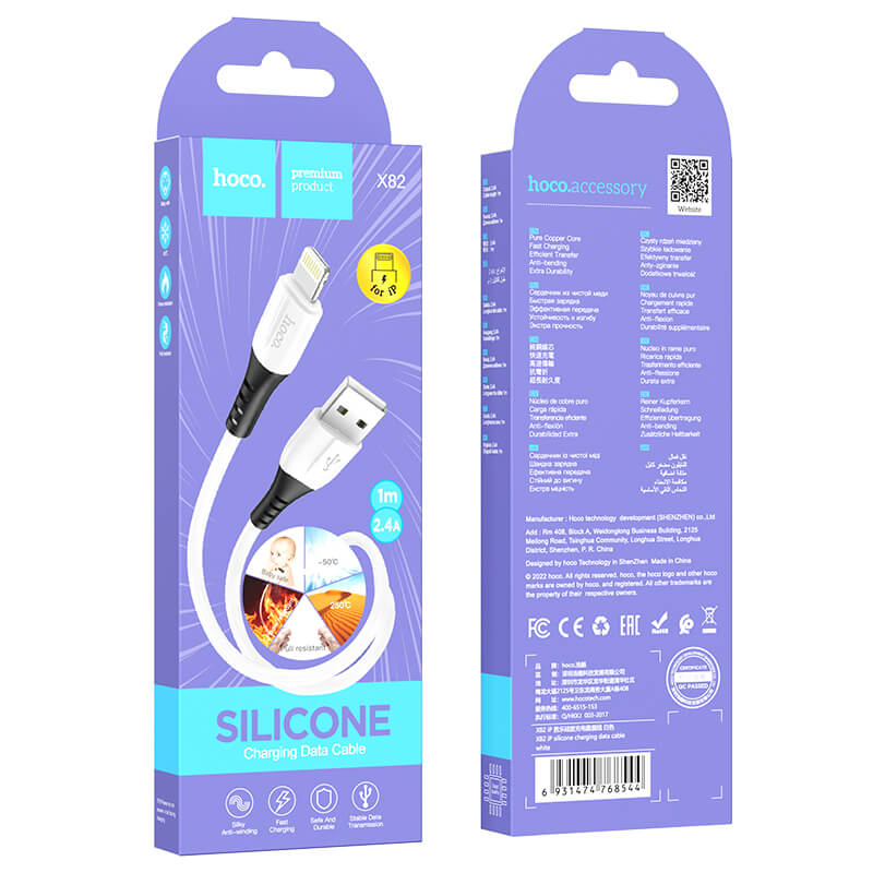 Hoco Silicone Charging Data Cable USB-A to Lightning 1m X82