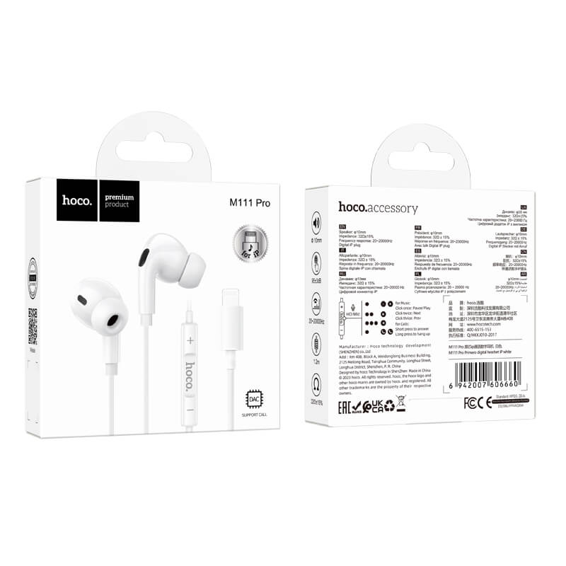 Hoco Primero Digital Earphone for iP Devices M111 Pro