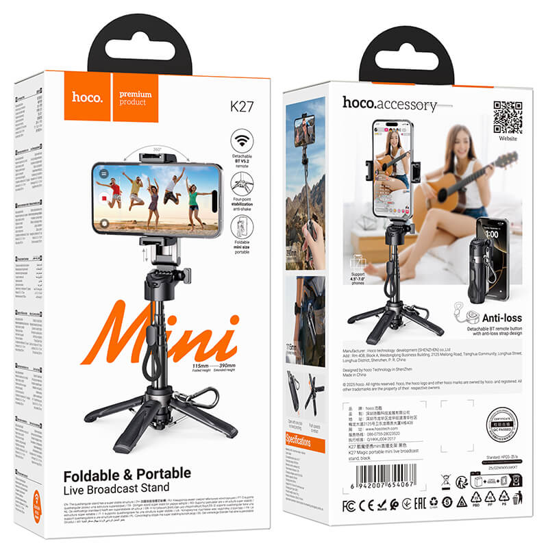 Hoco Selfie Stick Quadpod Desk Stand with Bluetooth Remote and Safety Strap K27