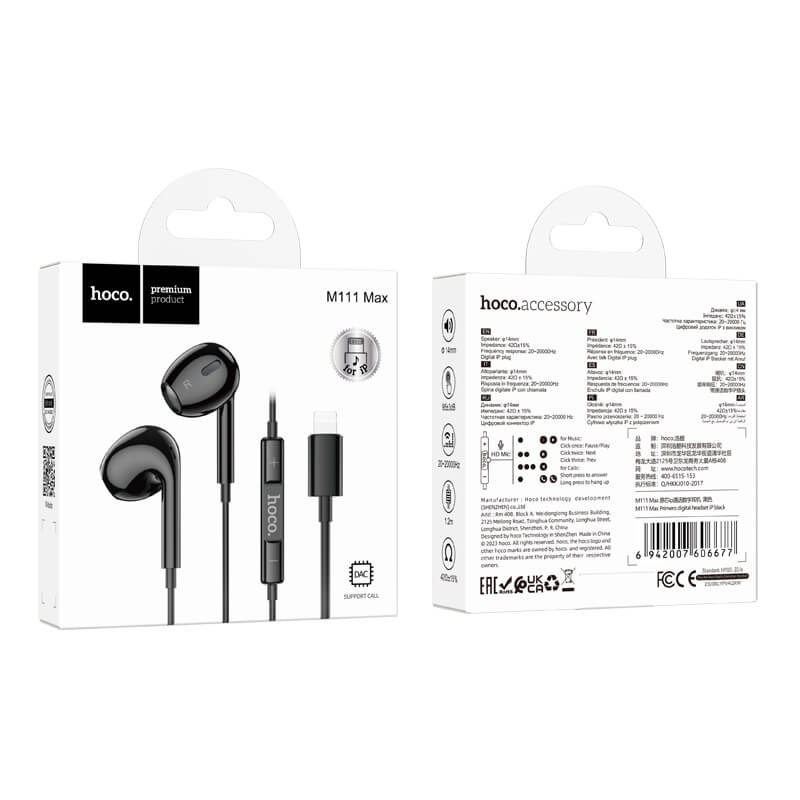 Hoco Primero Digital Earphone for iP Devices M111 Max