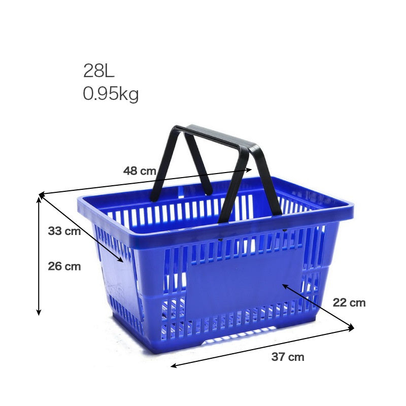Shopping Basket 48cm Blue