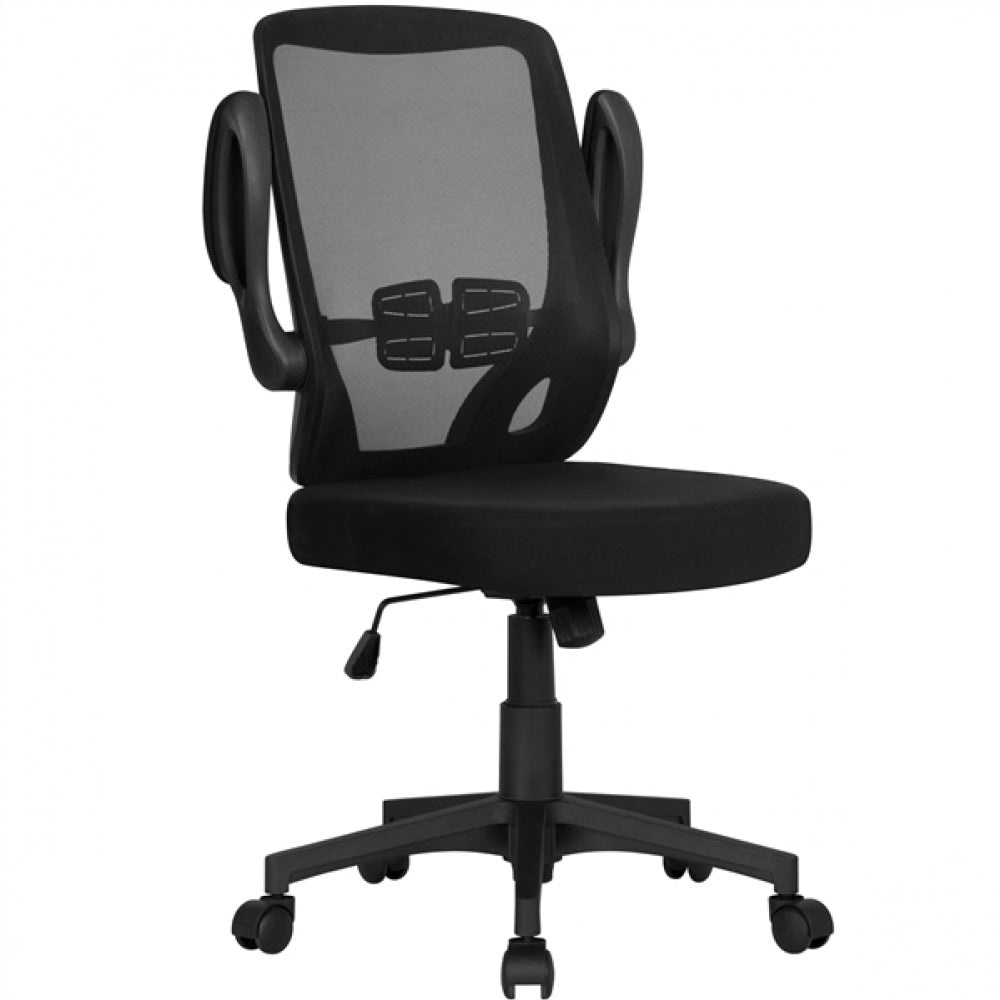 Height Adjustable Mesh Office Chair w/ Flip-up Armrests