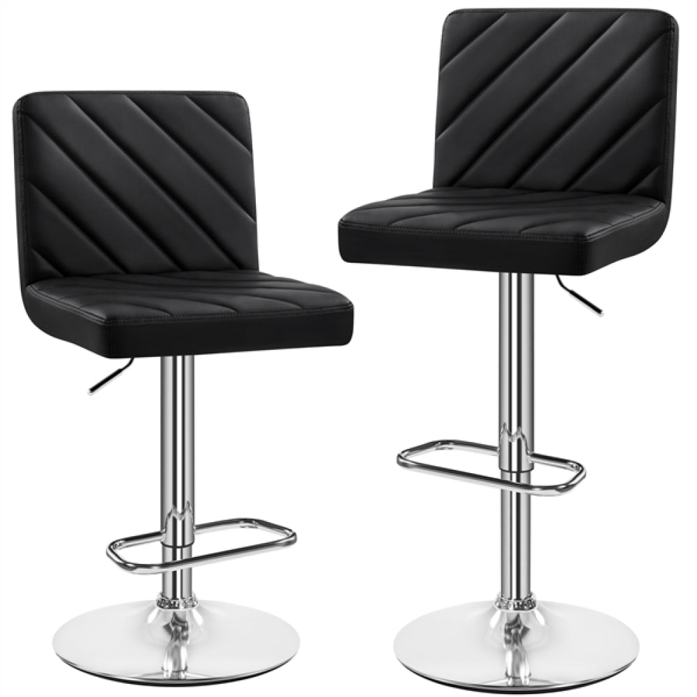 2pcs Modern PU Leather Swivel Bar Stools