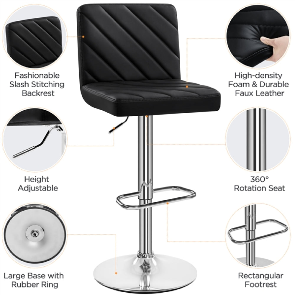 2pcs Modern PU Leather Swivel Bar Stools