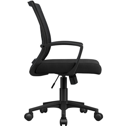Mesh Office Chair Computer Chair