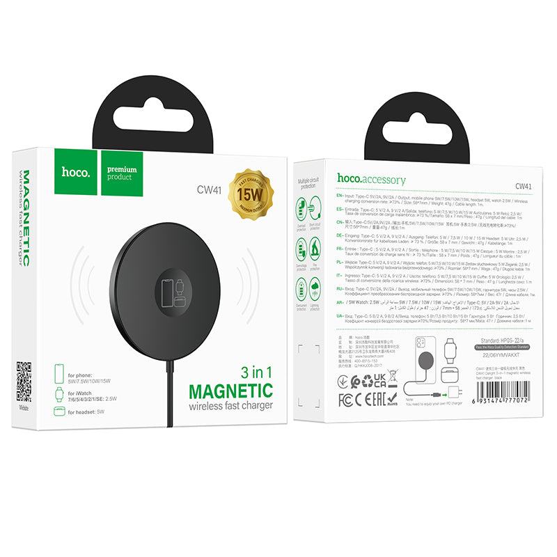 Hoco Magnetic 3-in-1 15W Wireless Fast Charger CW41