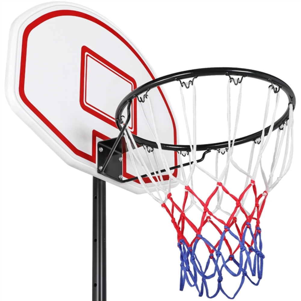 1.9-2.5M Height-Adjustable Basketball Hoop System