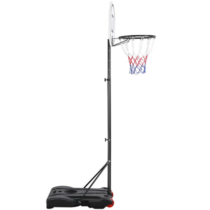 Basketball Hoop System 1.9-2.5M