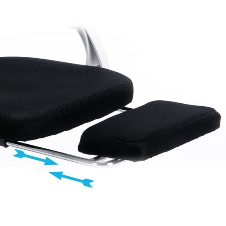 Office Chair Computer Chair