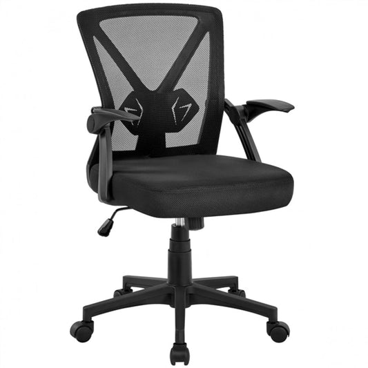 Ergonomic Home Office Chair