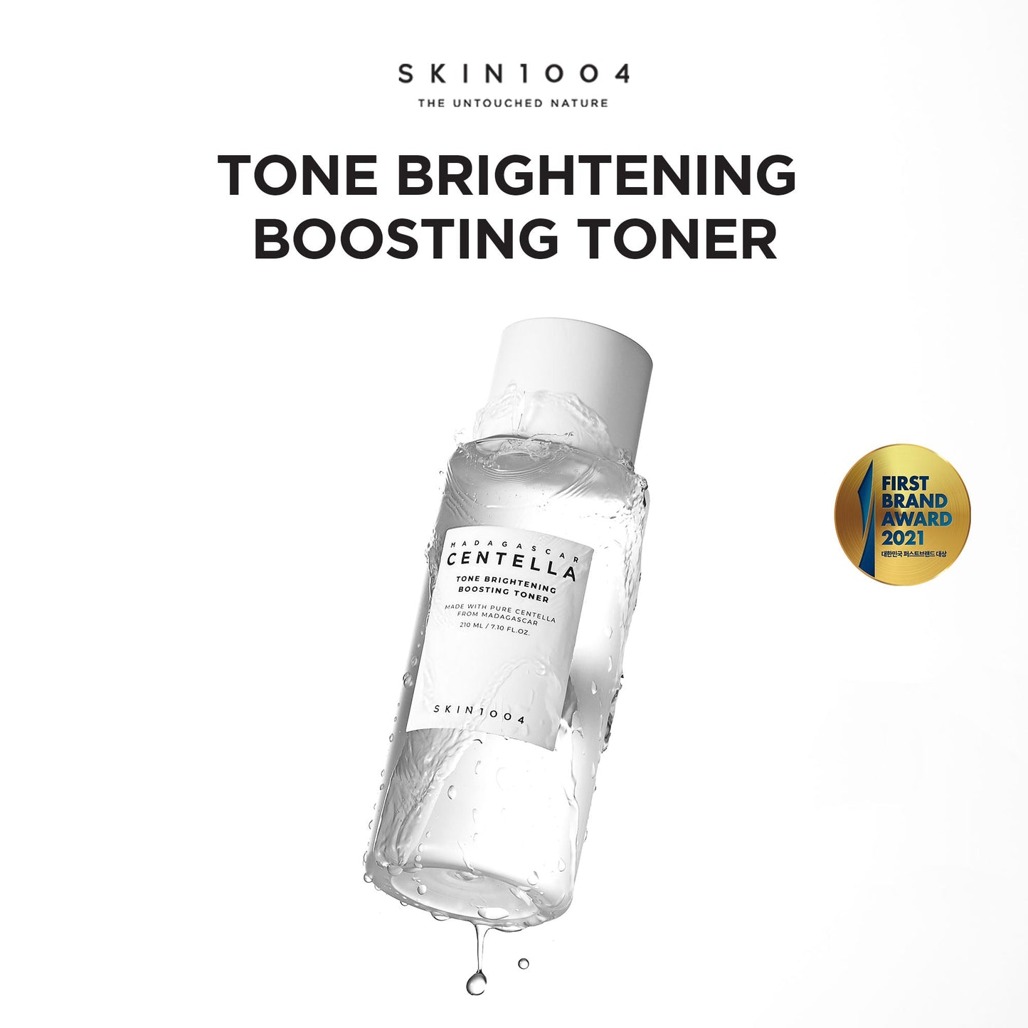 SKIN1004 Madagascar Centella Tone Brightening Boosting Toner 210ml