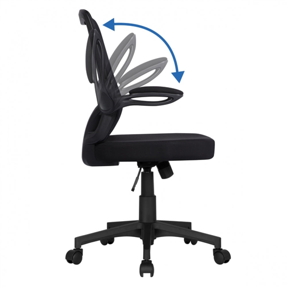 Height Adjustable Mesh Office Chair w/ Flip-up Armrests