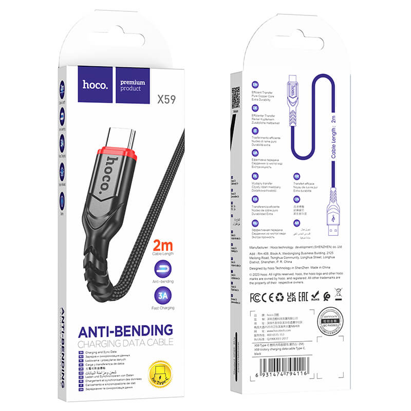 Hoco Nylon Braided Charging Cable USB to Type-C 2m 3A X59