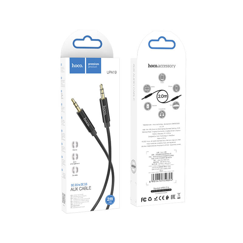 Hoco Nylon Braid Audio Male to Male Cable 2m UPA19