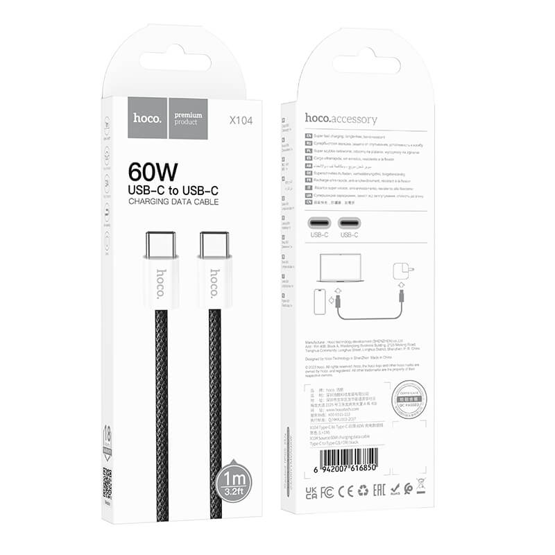 Hoco Braided Type-C to Type-C 60W Fast Charging Data Cable 2m X104