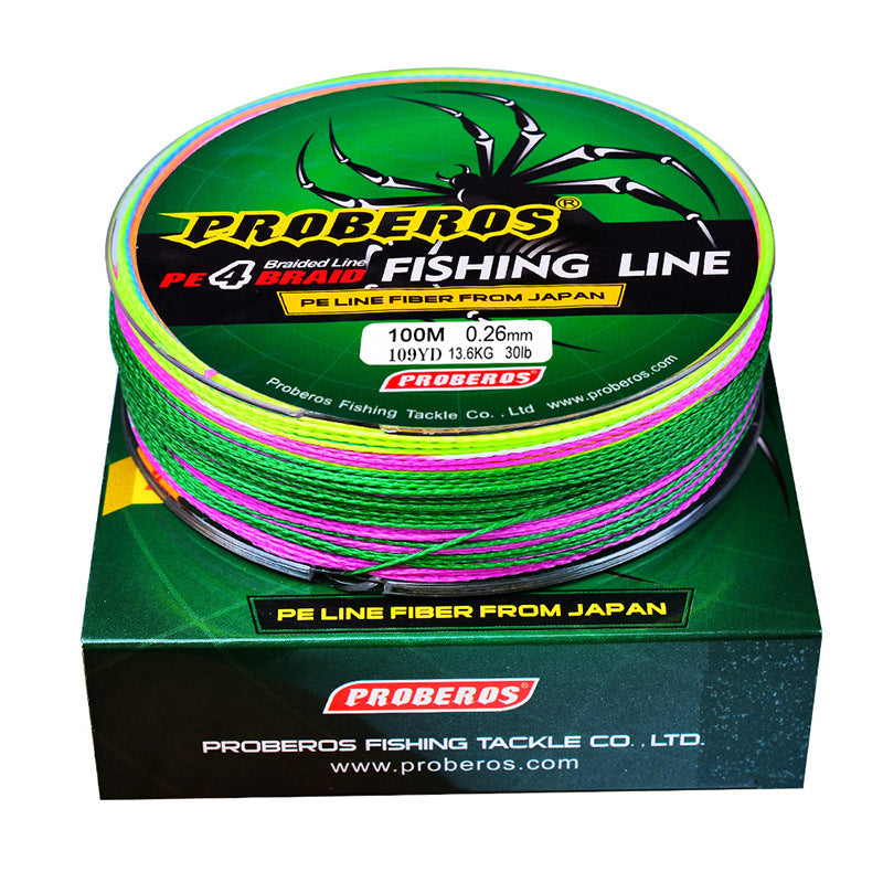 Braided Fishing Line 4 Strands Stronger Multifilament PE Braid Wire 1#15LB 100m