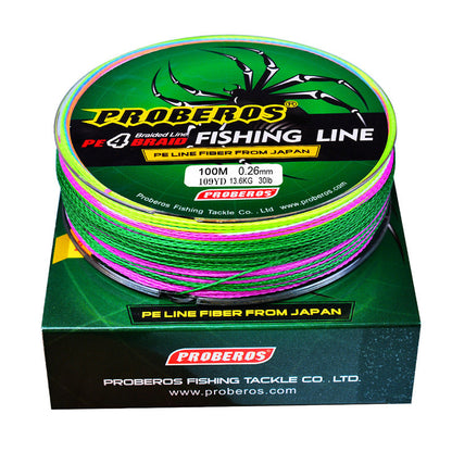 Braided Fishing Line 4 Strands Stronger Multifilament PE Braid Wire 1#15LB 100m