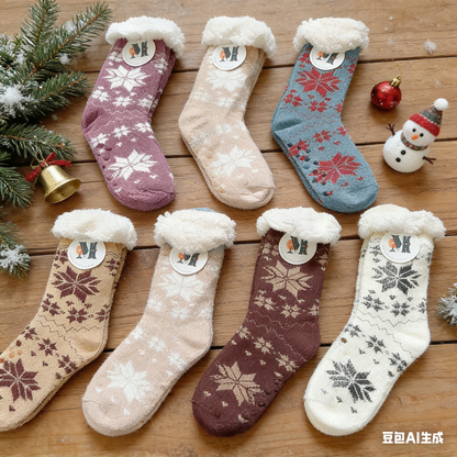 24 Pairs Womens Slipper Fuzzy Socks Winter Super Warm Soft Socks with Grippers