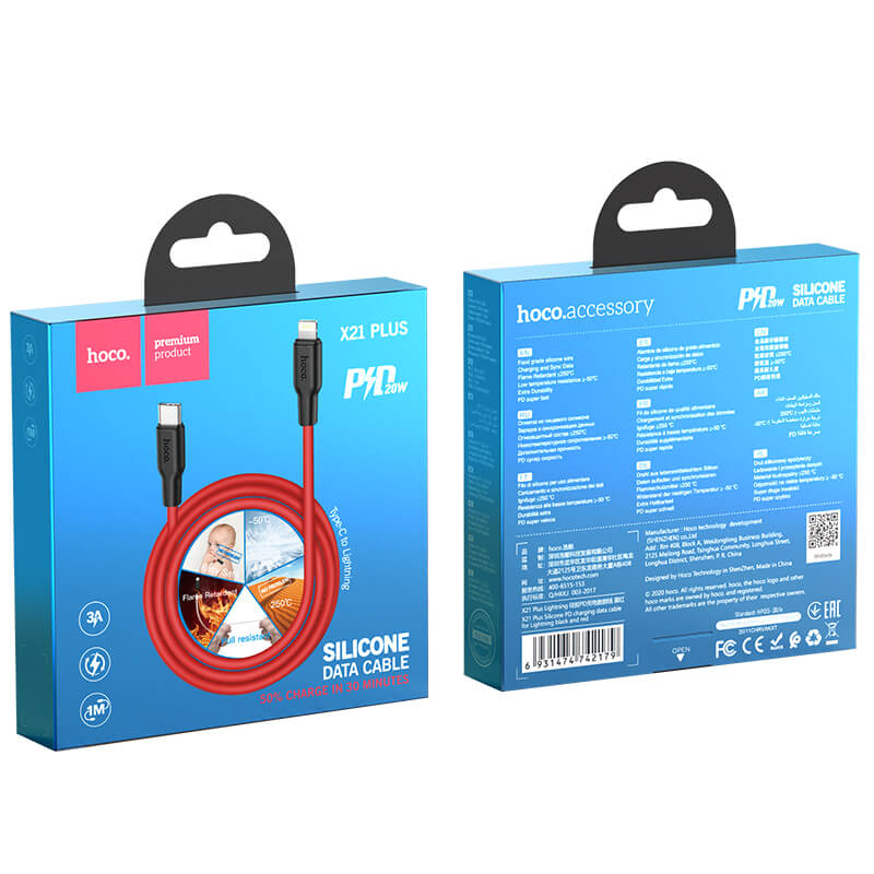Hoco Silicone PD 20W Type-C to Lightning Charging Data Cable X21 Plus