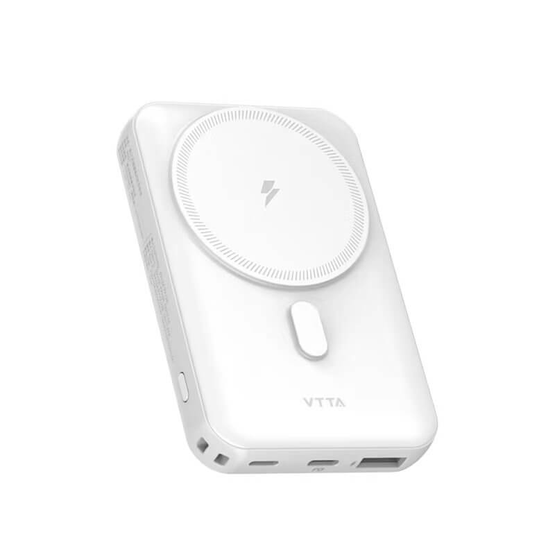 Mobie Magsafe 2-in-1 22.5W Fast Mini Power Bank 10000mAh PB07