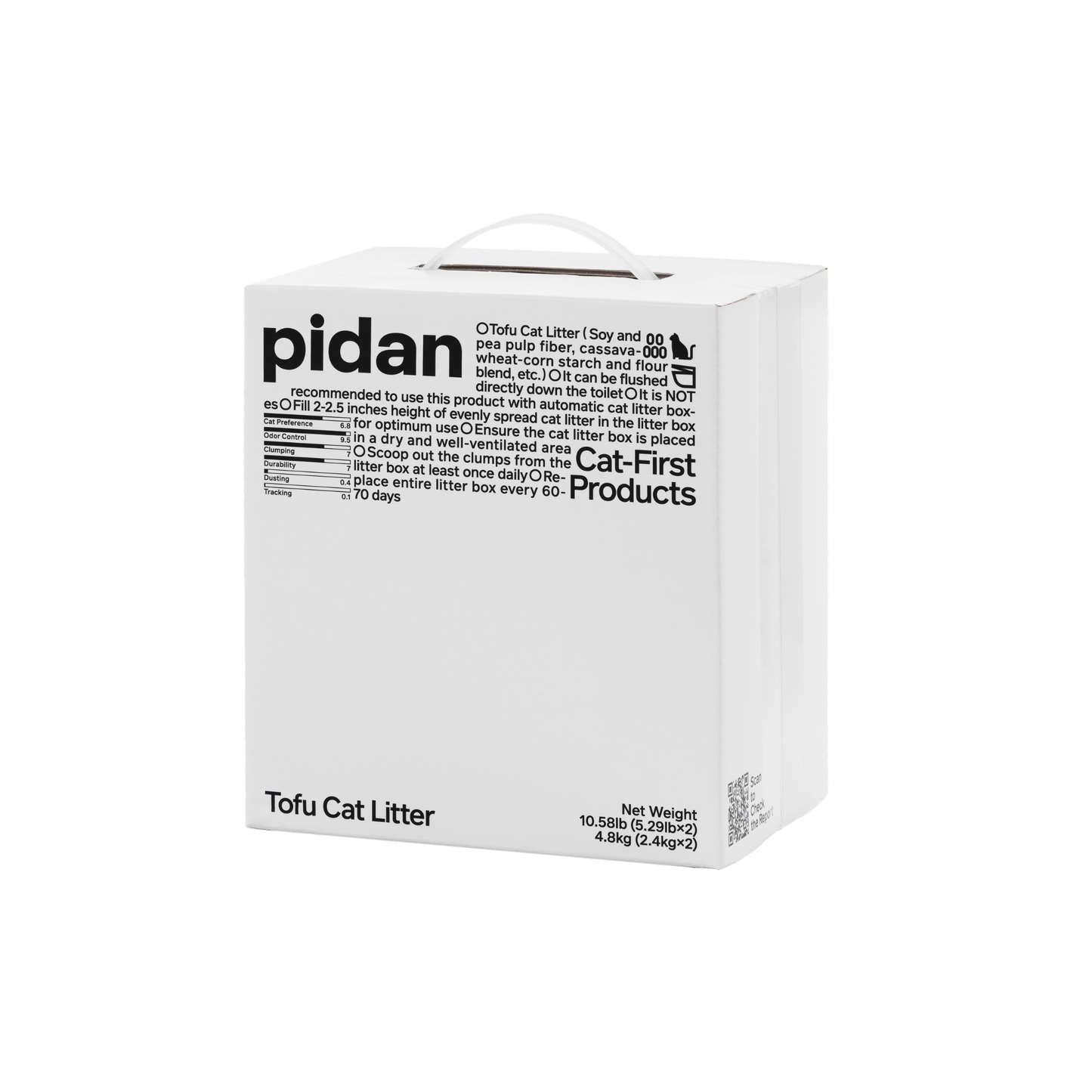 PIDAN Tofu Cat Litter 2.4kg x 2 Bags / 4.8kg Box