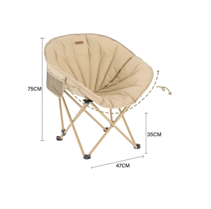 URBAN WAVE Deluxe Folding Moon Chair YQ12412