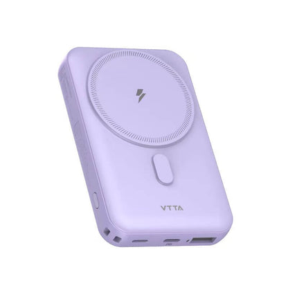 Mobie Magsafe 2-in-1 22.5W Fast Mini Power Bank 10000mAh PB07