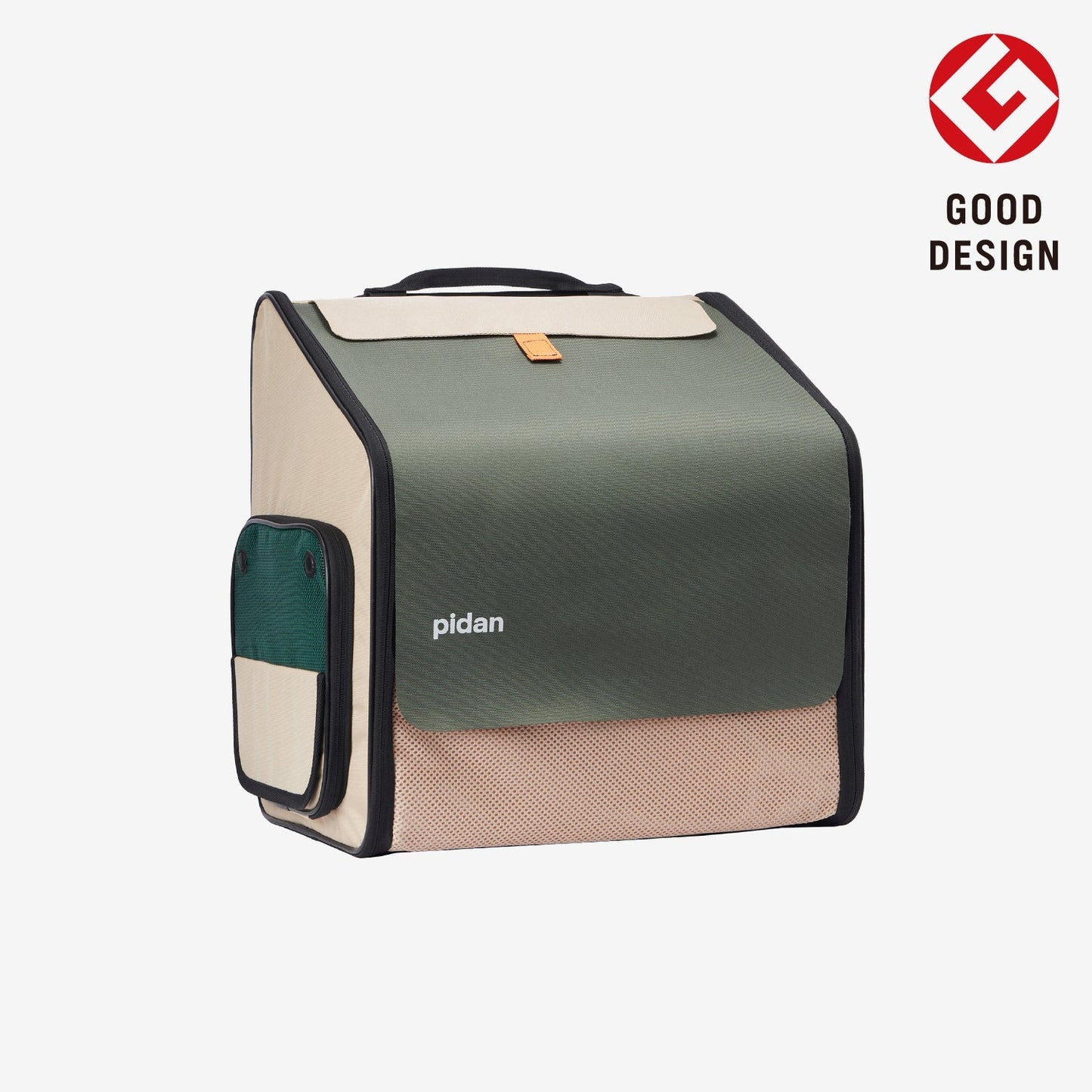 PIDAN Expandable Travel Habitat Carrier