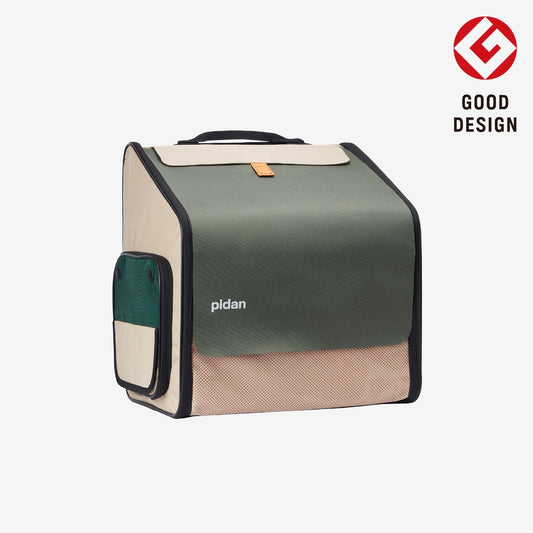 PIDAN Expandable Travel Habitat Carrier