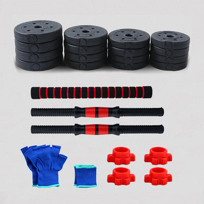 Adjustable Dumbbells 2X15kg Dumbbell