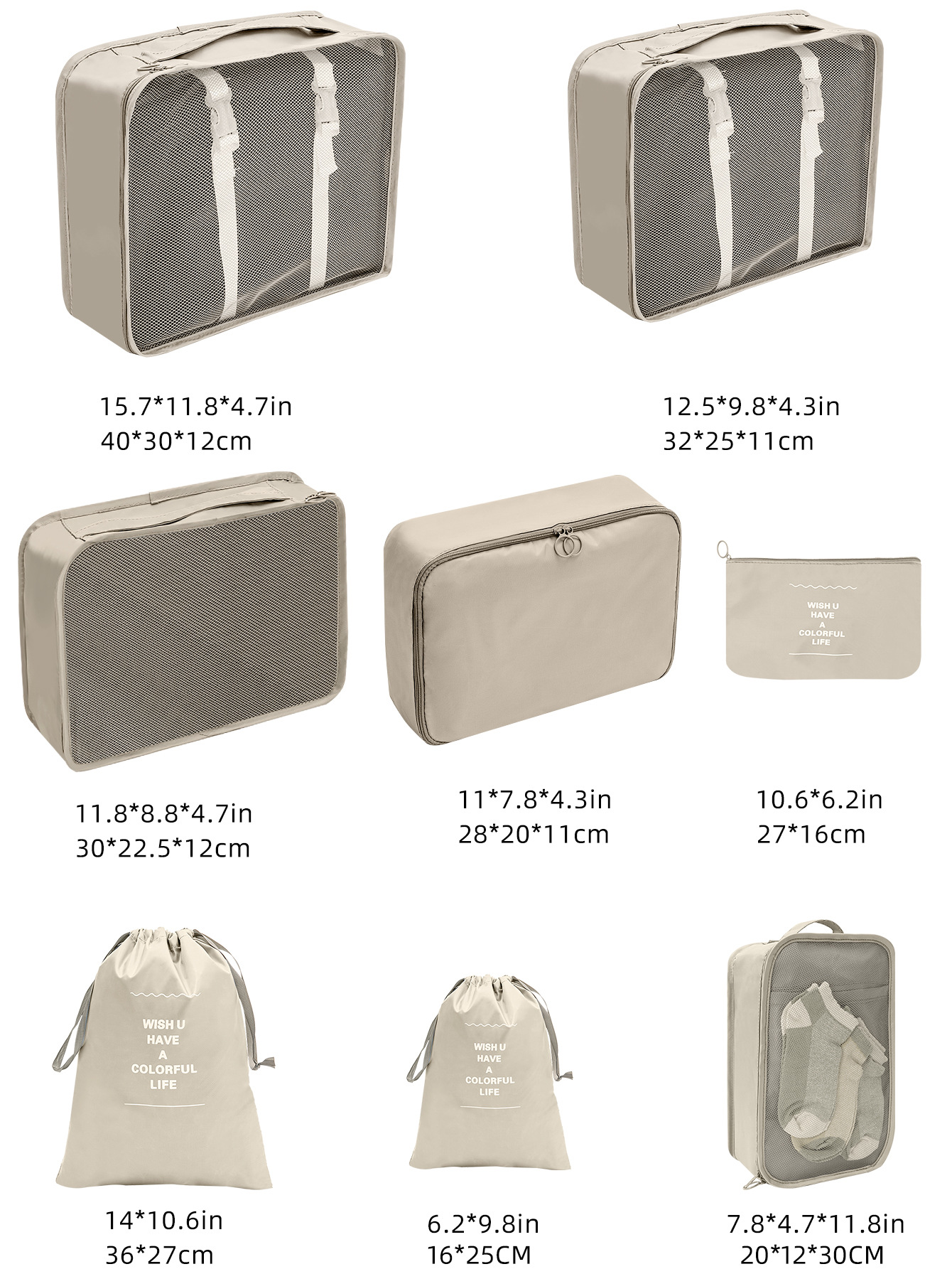 8-Piece Folding Travel Organizer Storage Bags - Suitcase Packing Set ZH16008