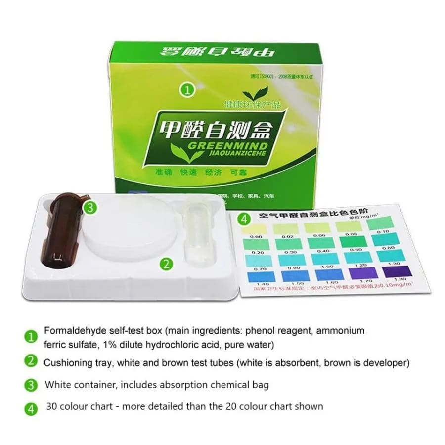 2 x Formaldehyde Air Quality Test Kits (HCHO)