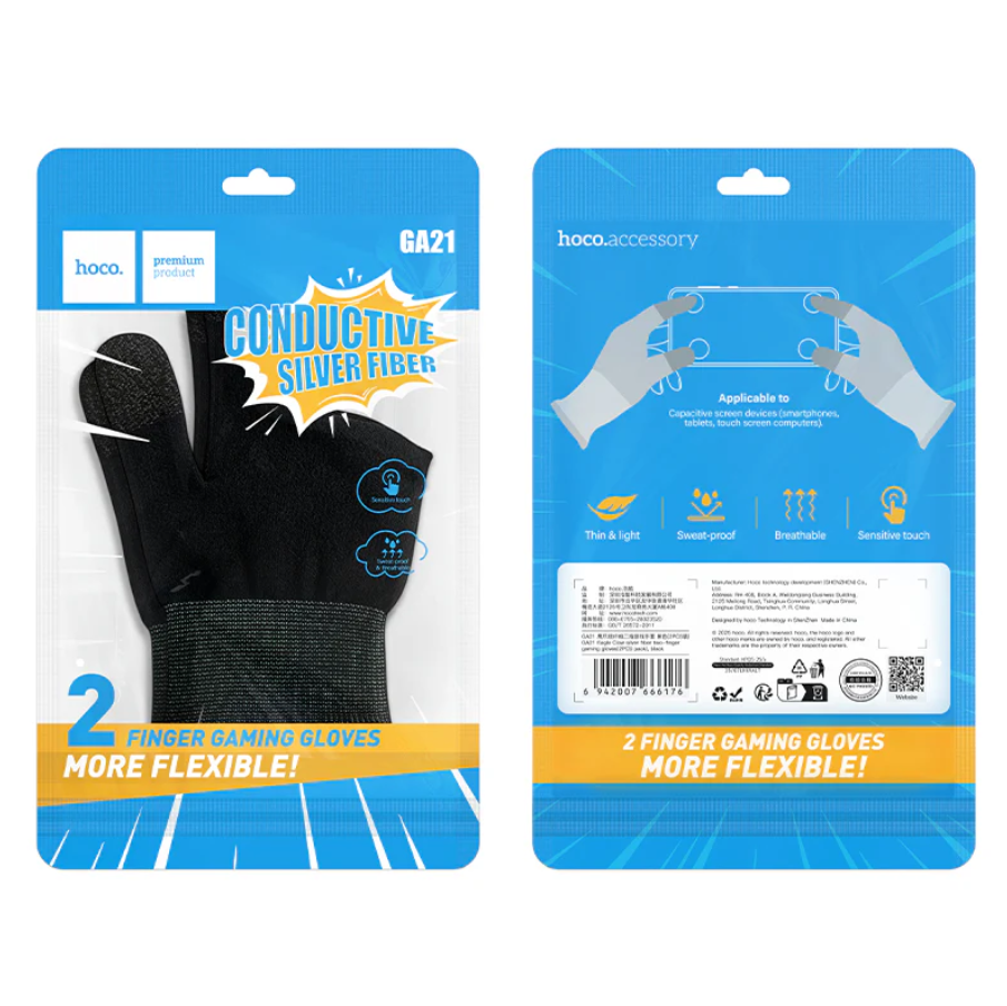 Mobile Gaming Finger Sleeves Silver Fiber (GA21)
