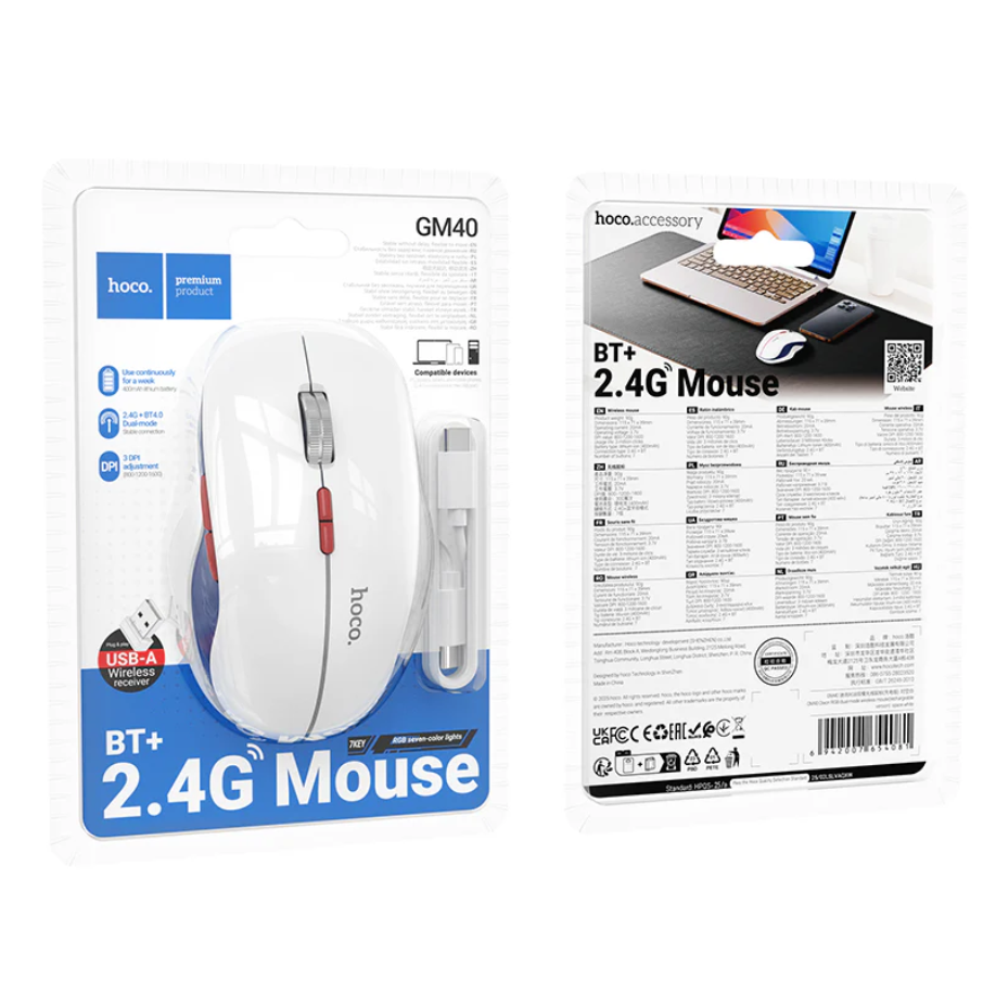 Wireless Mouse Dual Mode Bluetooth LED Rechargeable (GM40) White