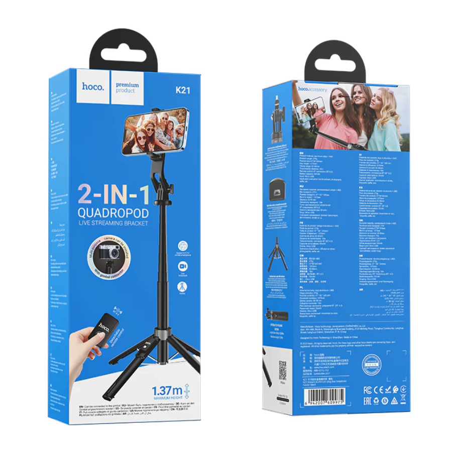 Hoco Premium 2 in 1 Selfie Stick With 1.37m QuadPod (K21)