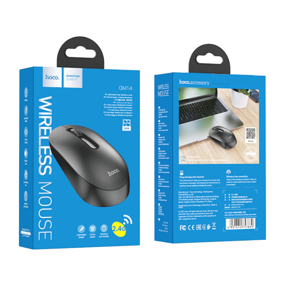 Hoco Wireless Mouse With Nano Receiver (GM14)