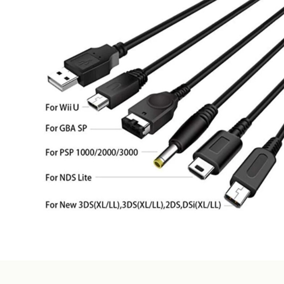 5-in-1 USB Charging Cable for Nintendo 3DS, DS Lite, DSi, Wii U, GBA SP & PSP