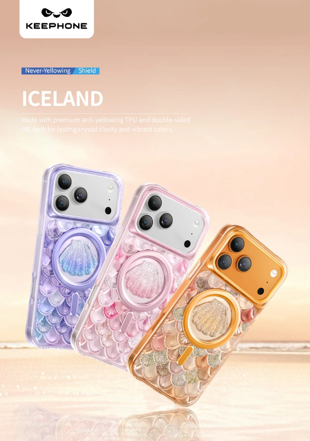 Keephone Iceland Glitter Case for iPhone 17 Pro Max | 3D Diamond Shell MagSafe Case