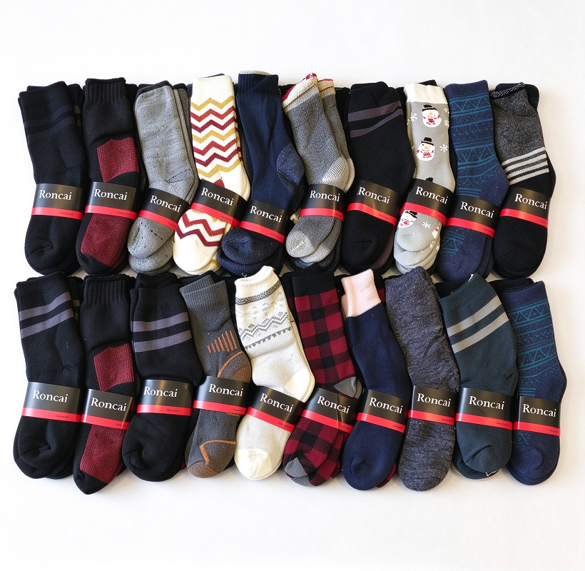 Men's Thermal Socks Work Socks Thick Socks (60 Pairs) Bulk Pack