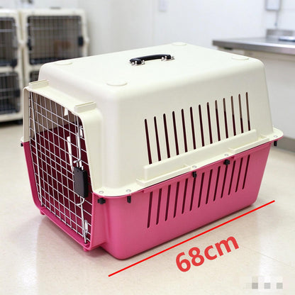 Dog Cat Pet Cage Travel Carrier Crate - PINK L68CM
