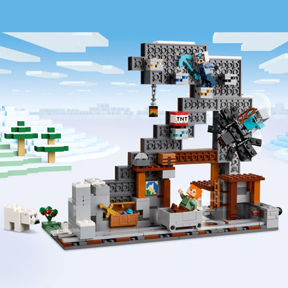 LEGO Minecraft: The Pickaxe Mine (21277)