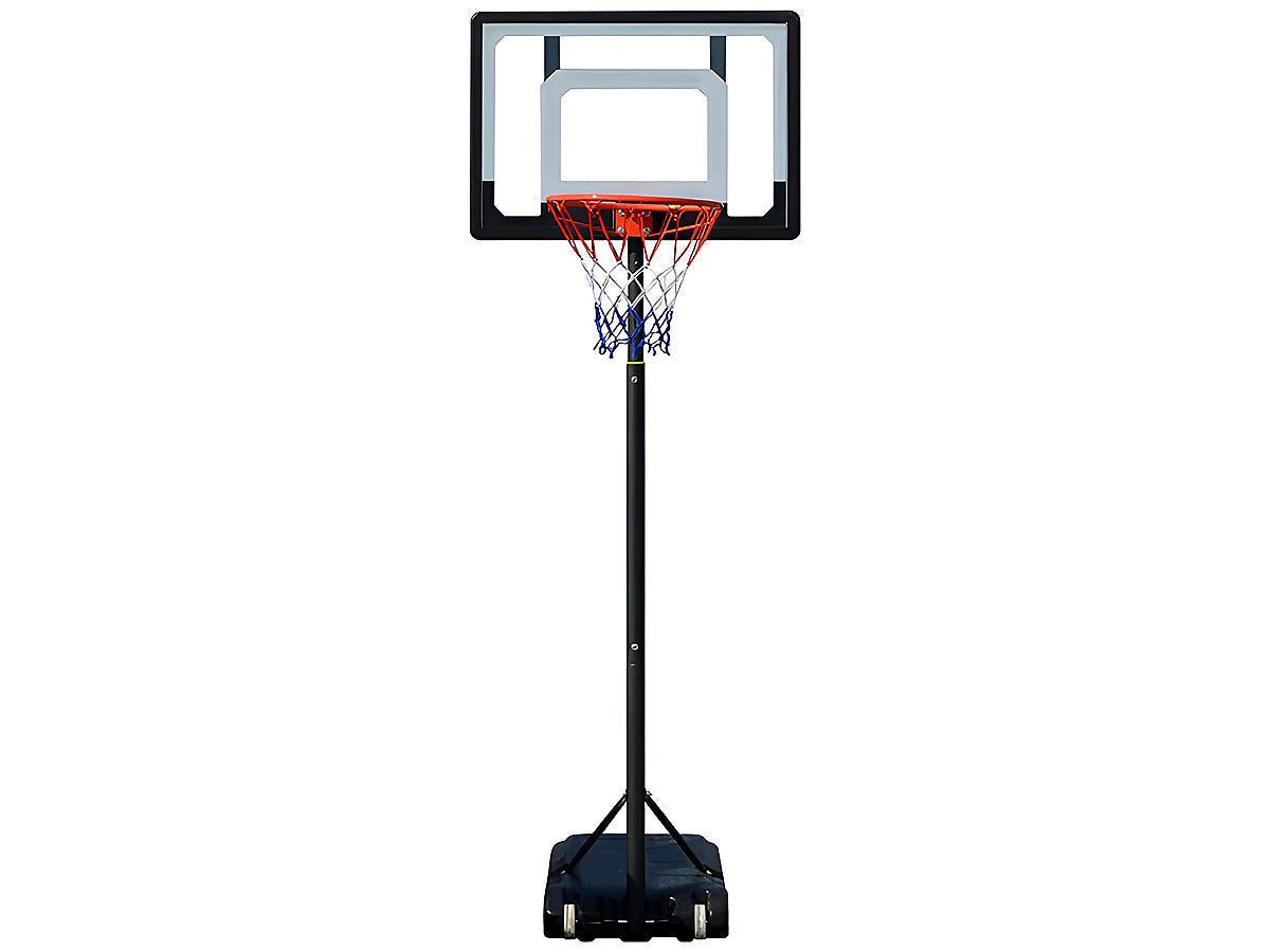Adjustable Portable Basketball Hoop 2.5 M