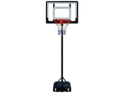 Adjustable Portable Basketball Hoop 2.5 M