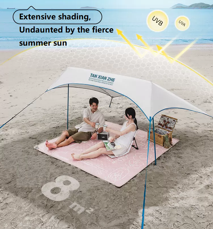 Canopy Tent – Ultra-Lightweight Outdoor Camping Shade with Silver Coating