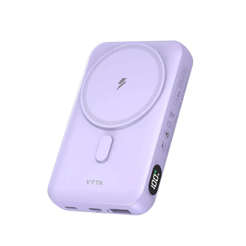 Mobie Magsafe 2-in-1 22.5W Fast Mini Power Bank 10000mAh PB07