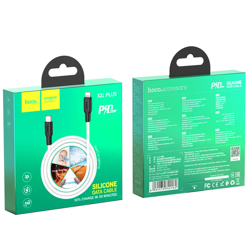 Hoco Silicone PD 20W Type-C to Lightning Charging Data Cable X21 Plus