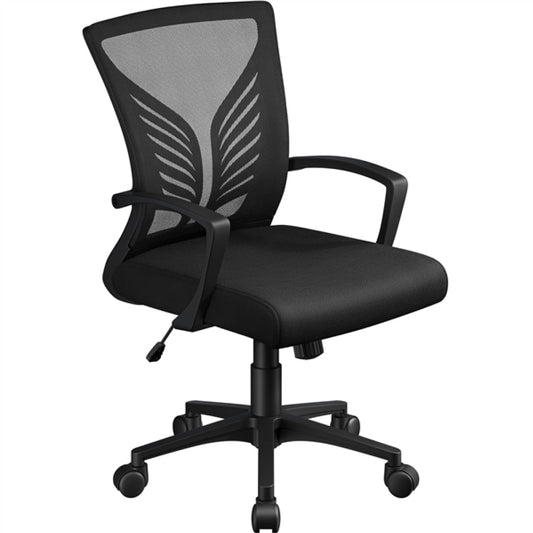 Mesh Office Chair Computer Chair