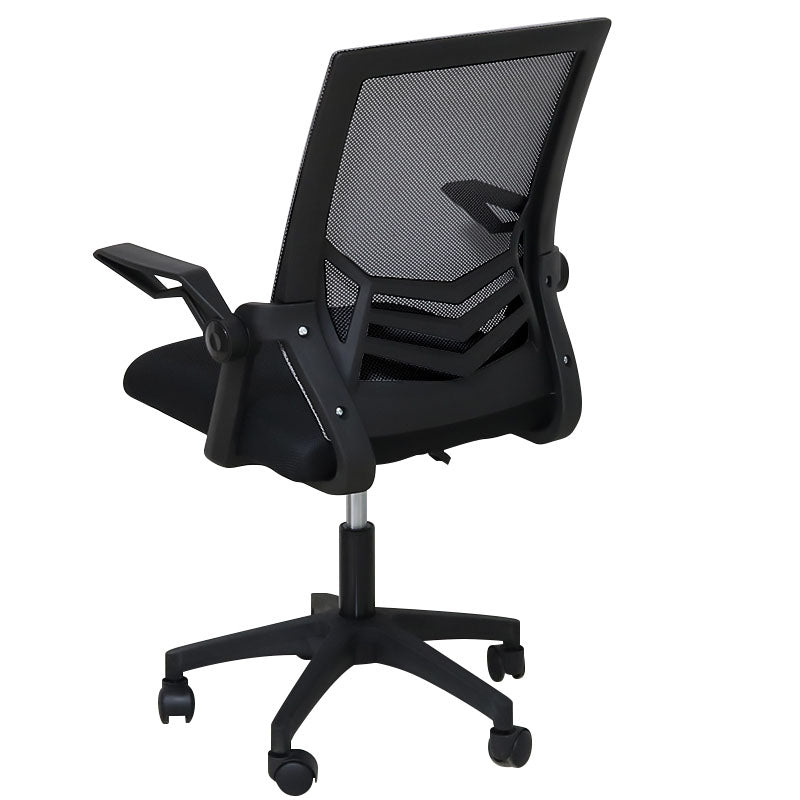 Office Chair Computer Chair Promo
