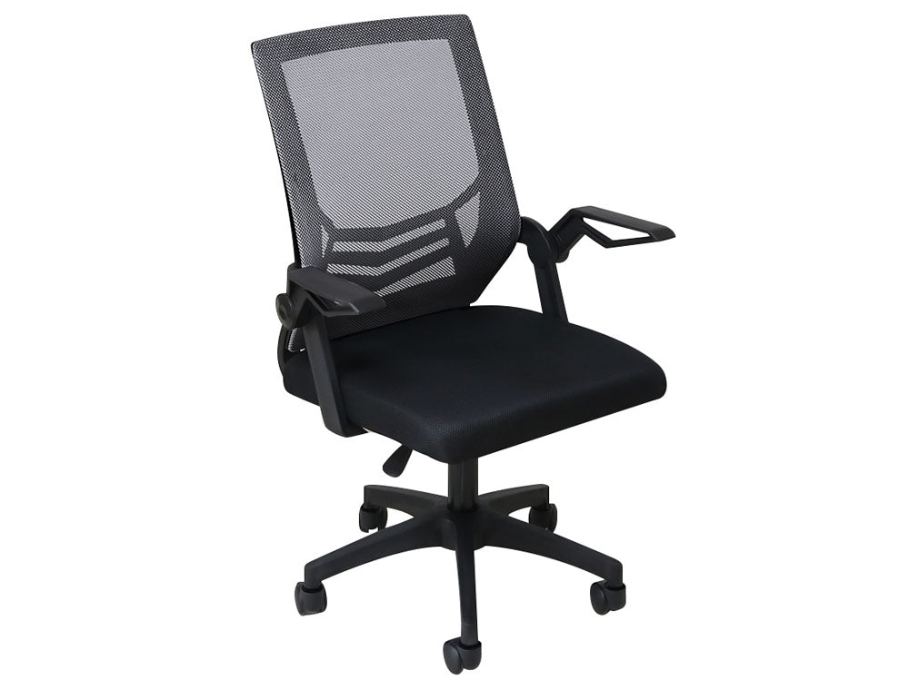 Office Chair Computer Chair Promo