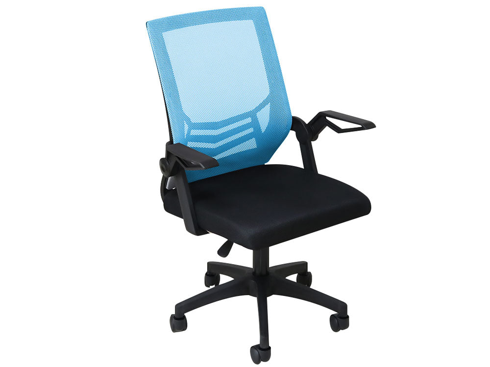 Office Chair Computer Chair Promo